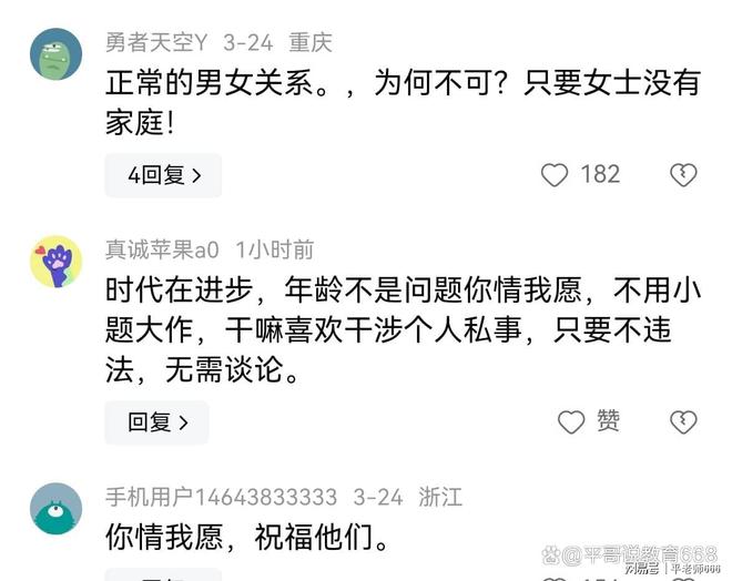 无码流出无修正x88AV最新资源，高清画质完整版，免费在线观看无删减