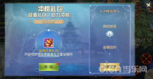 2.又黄又粗又硬又长又大视频，劲爆内容独家放送，全网首发不容错过