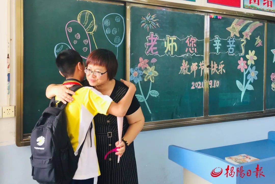 日本老师和学生BD高清动漫，精彩剧情，感人师生情，高清画质不容错过