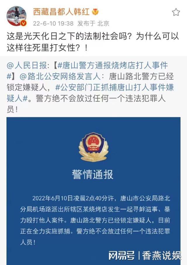 60岁老太与子交尾引发热议，家庭伦理争议不断，社会舆论持续发酵