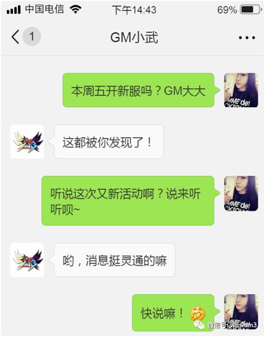 五月婷久久性爱视频引发热议，网友疯狂讨论，真实内容曝光