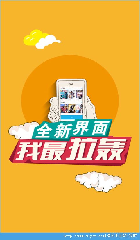 高清毛片视频不卡无码在线观看，流畅播放无延迟，高清画质无广告，免费资源随心看