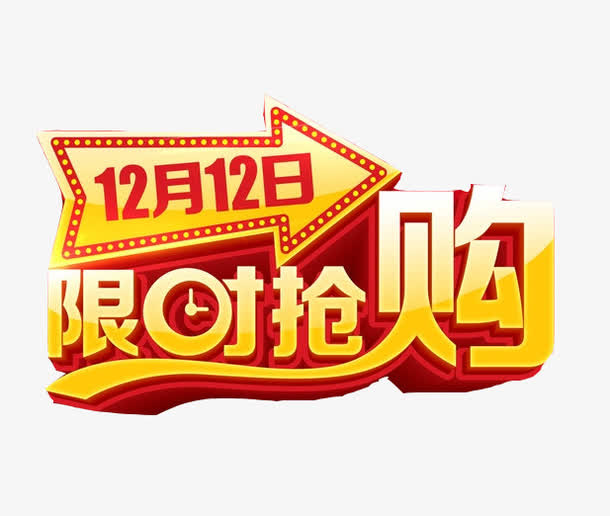 国产手机在线国内精品热销，新款上市，限时优惠抢购