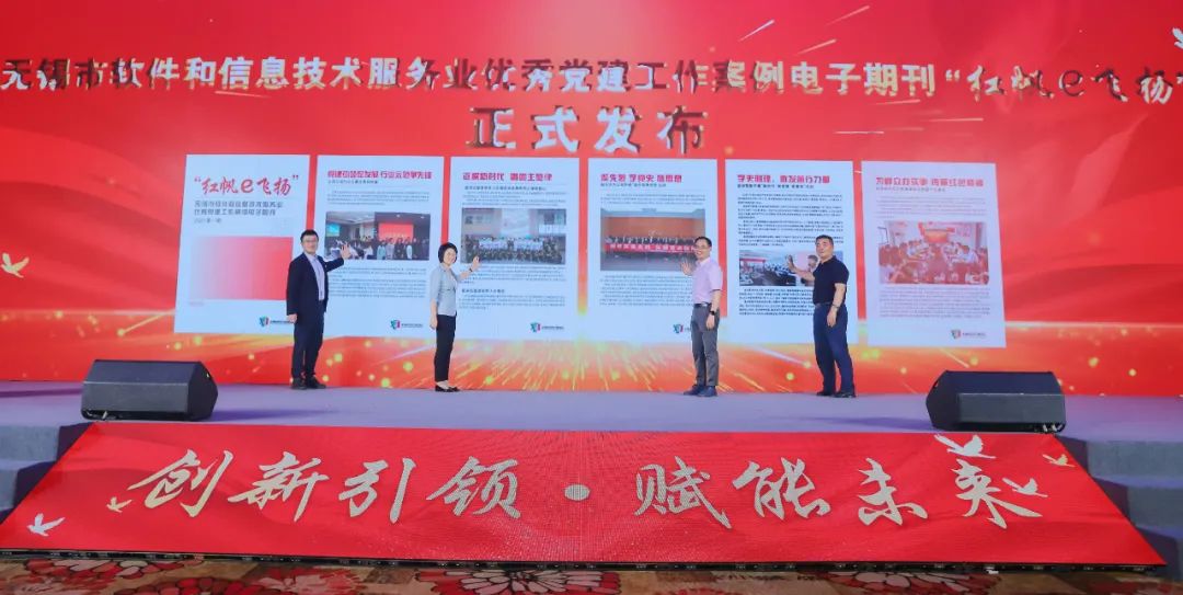 国产re99崛起见证中国制造的辉煌时代，创新引领未来，品质赢得信赖