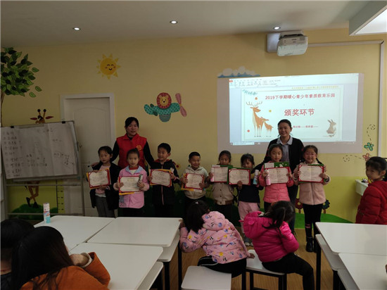 台湾学生高清AV电影浜引发热议，探讨校园现象，关注青少年教育问题