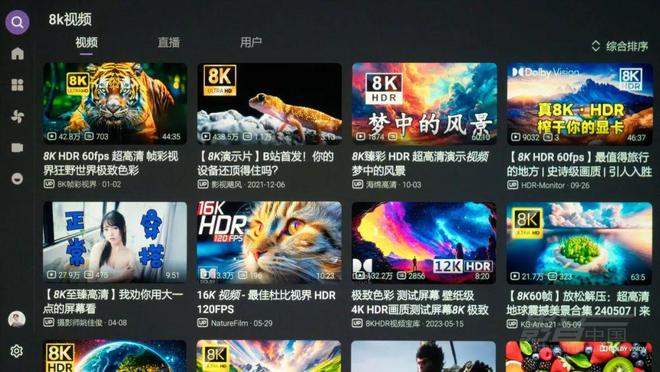 亚洲AV播放一卡震撼上线全新体验畅享高清画质流畅播放