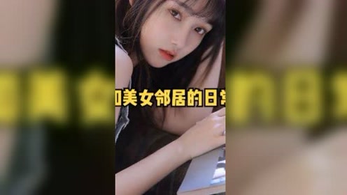 无码有賀遊空蜜桃视频精彩合集