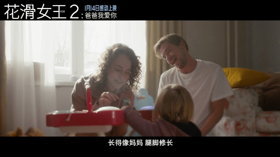 1.岳伦怀孕生孩子的电影浜