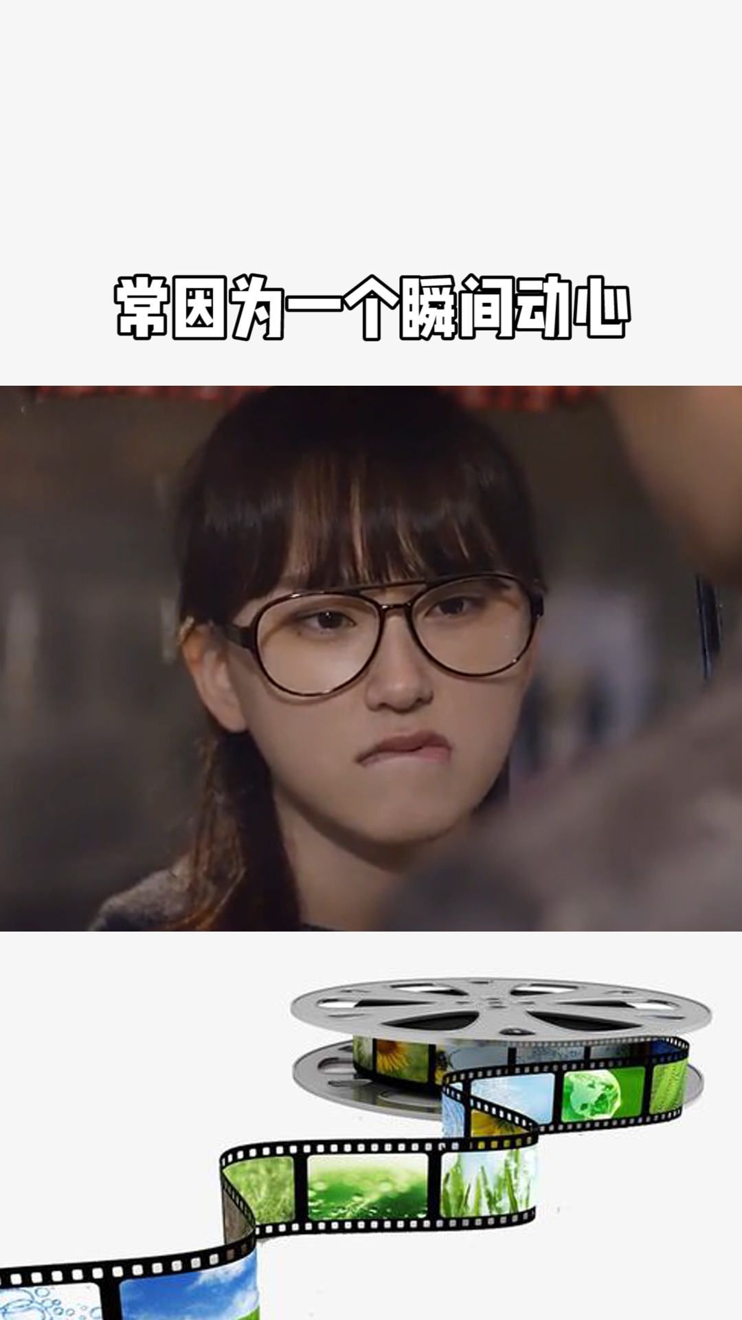 清纯唯美第一页亚洲绽放青春魅力,纯净自然,心动瞬间 清纯唯美第一页亚洲绽放青春魅力,纯净自然,心动瞬间