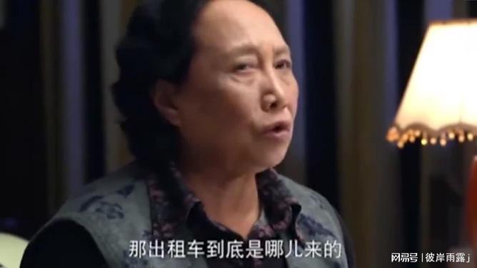2.韩国公媳家庭矛盾升级，婆媳大战一触即发，传统与现代碰撞