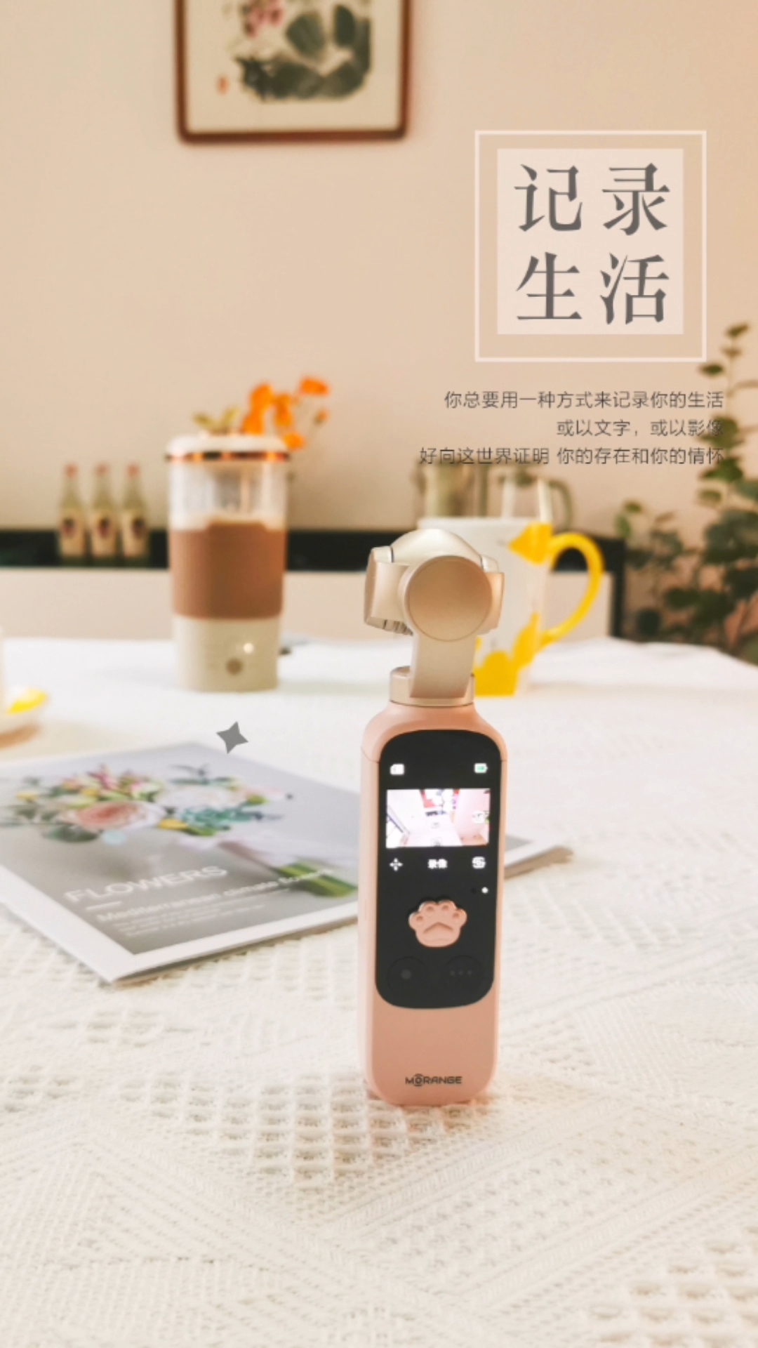 自拍手碰碰播放国内热门自拍手碰碰播放，精彩瞬间，一键分享，轻松记录生活美好