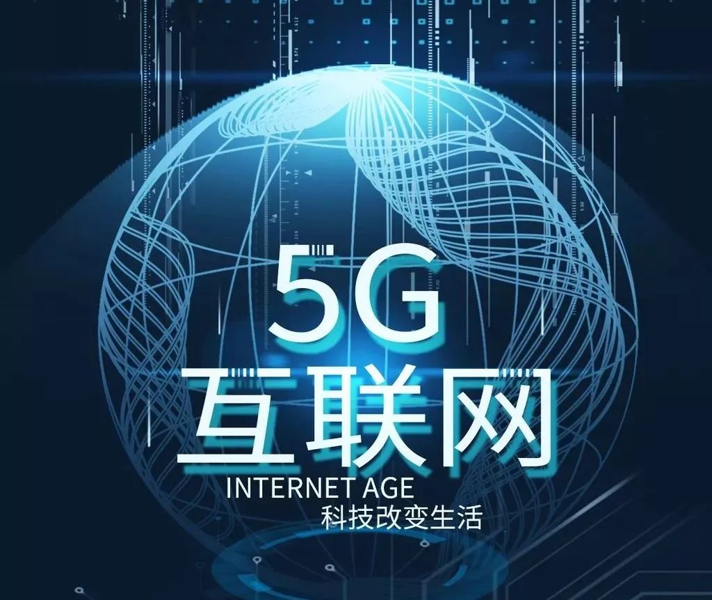 逼特网改变生活探索其背后的科技力量与未来趋势，了解如何适应，把握机遇