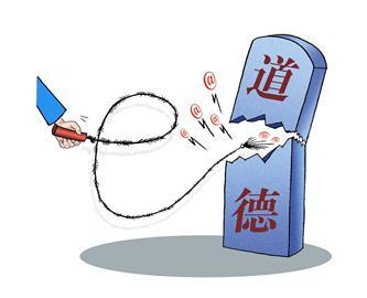 偷拍老头老太作爱浜引发热议，道德争议不断，社会舆论持续发酵