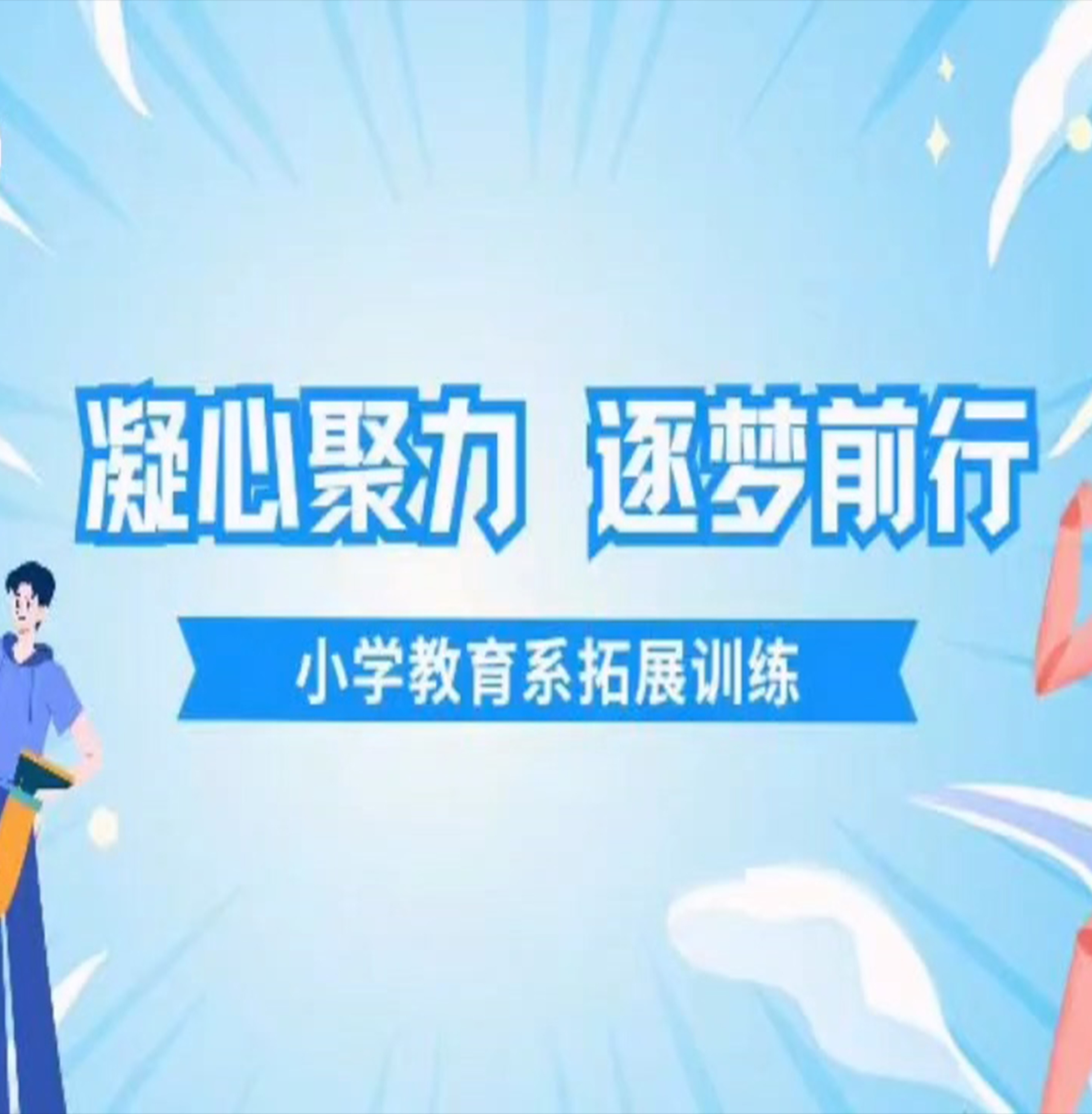 青青综合视频在线精彩内容尽享，高清流畅观看，海量资源随心选