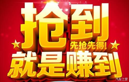 2.亚洲香蕉在线,香甜可口,全球配送,限时优惠抢购中