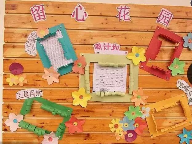 韩剧日漫免费在线观看，热门影视资源，高清流畅播放，最新合集