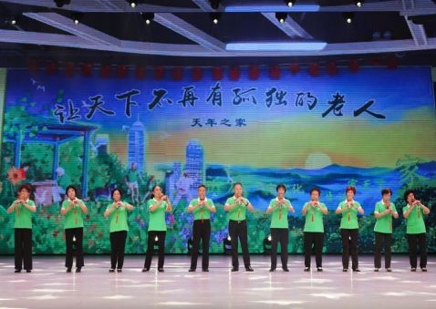 中国老人老太70HD大会浜圆满落幕，展现银龄风采，共筑健康晚年新篇章