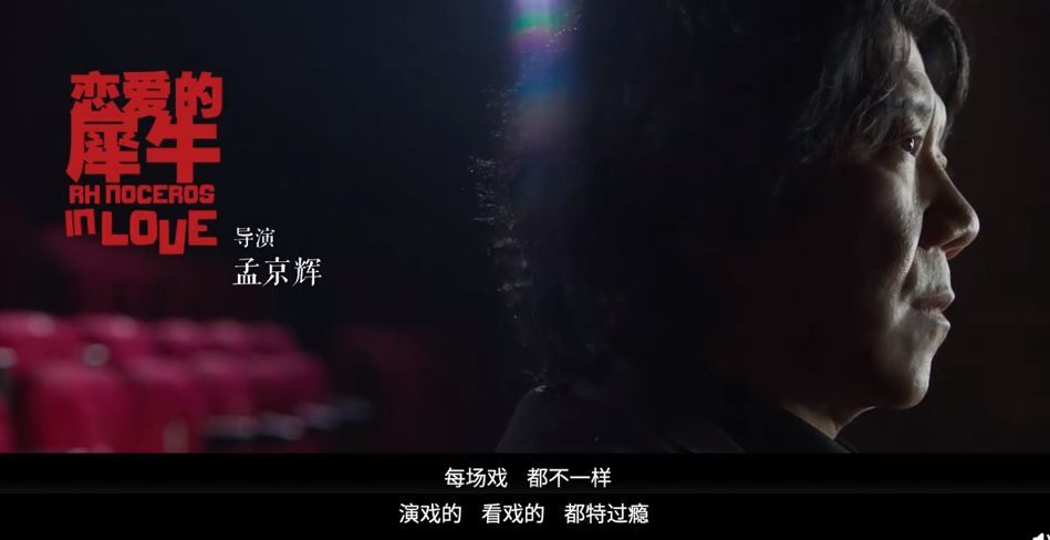 2019老司机午夜免费精品视频全集在线播放，高清无广告，畅享流畅观影体验