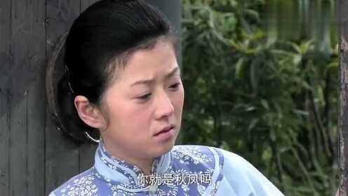 小志和胡秀英作爱章节浜情感纠葛，欲望交织，探寻隐秘情爱故事中的激情与背叛