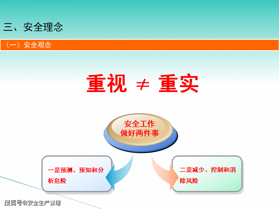 肉丝福利第一页精彩上线，海量资源免费领取，限时福利不容错过