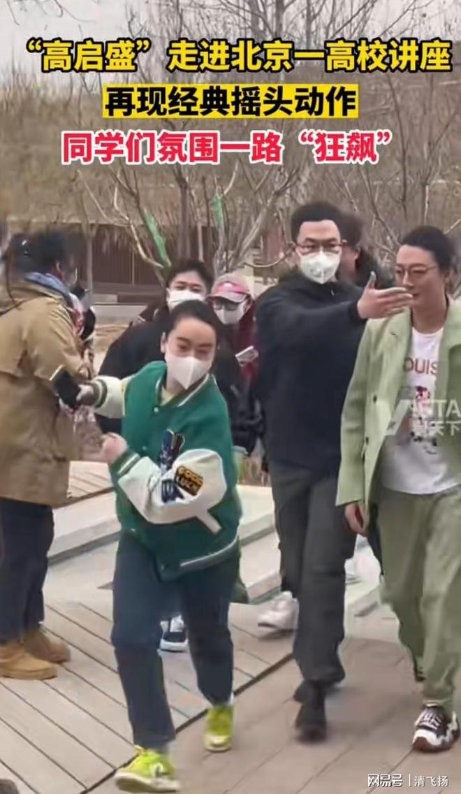 美乳教师诱惑课堂，激情教学，学生疯狂追捧
