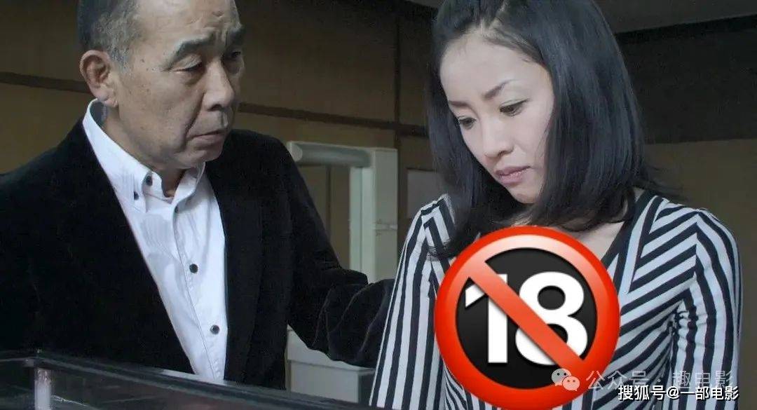 八十老婦亂倫毛片浜劇情曝光，禁忌之戀引發熱議，探討人性與道德邊界