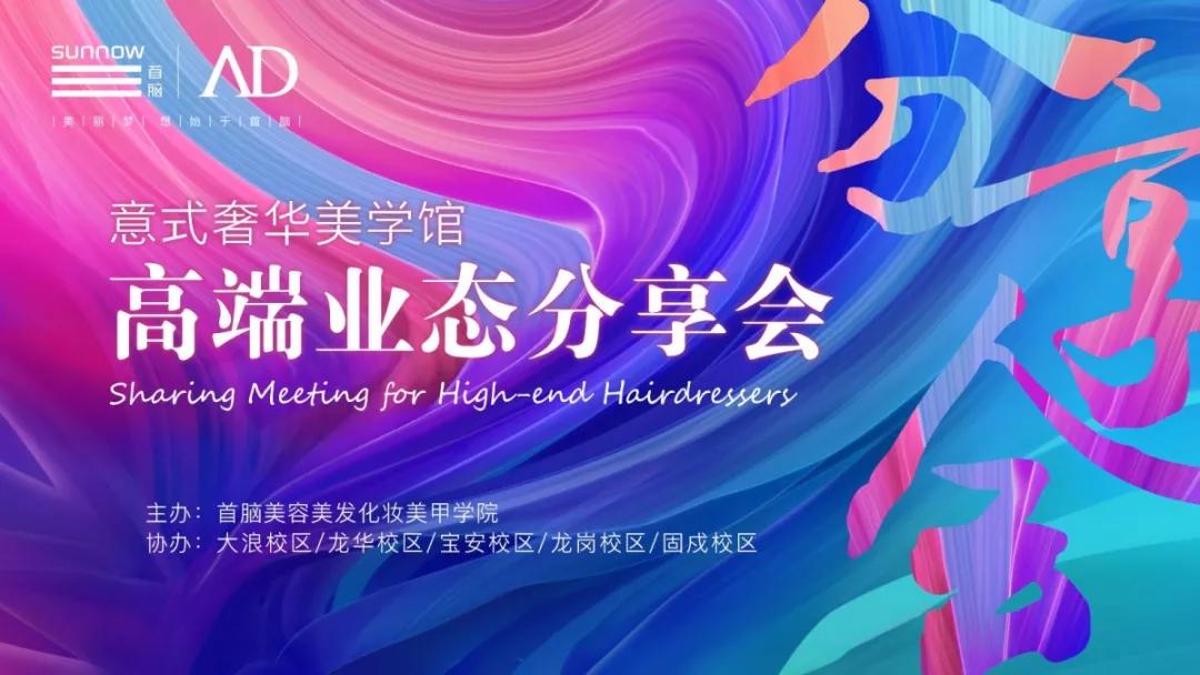 风骚护士10p的独特魅力与护理技巧分享，探索专业与时尚结合，提升护理服务质量