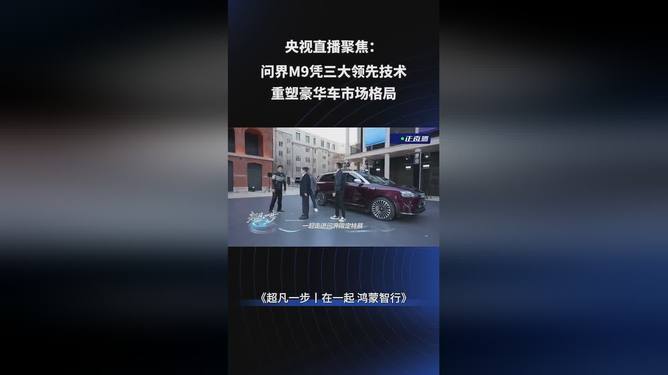 九九出精品打造卓越品质，专注细节创新，引领行业潮流新标杆