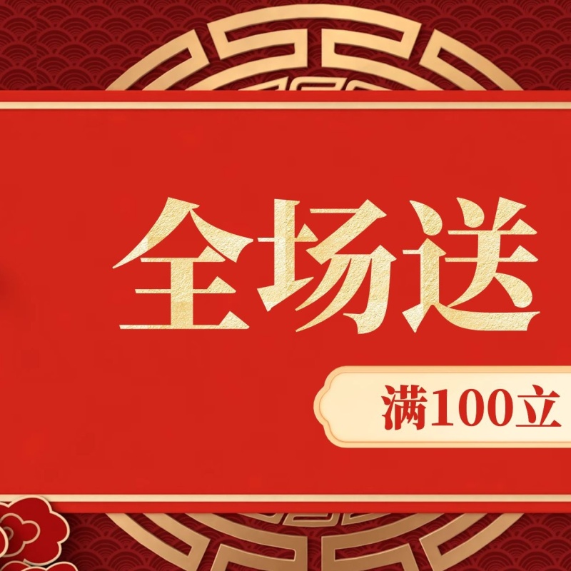 全国在线观看a片最新资源，高清无码，免费下载，畅享极致体验