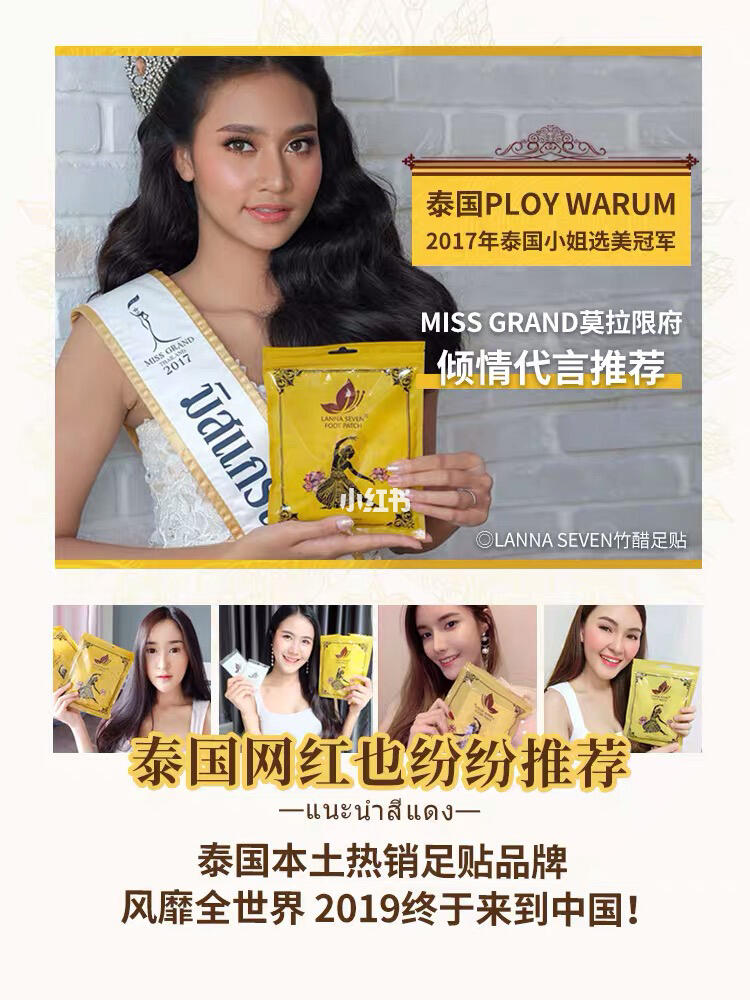 泰国毛片热门推荐，最新合集，精彩剧情不容错过