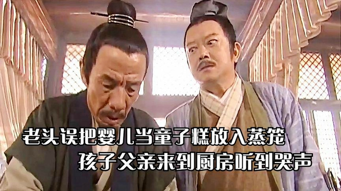 放A片沟引老头TV引发热议，老年人网络陷阱需警惕，家庭监管不可忽视