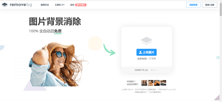 1.足交footjob网址精选推荐