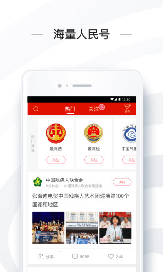 在线观看视频色a免费高清资源，流畅播放无广告，海量内容随心看