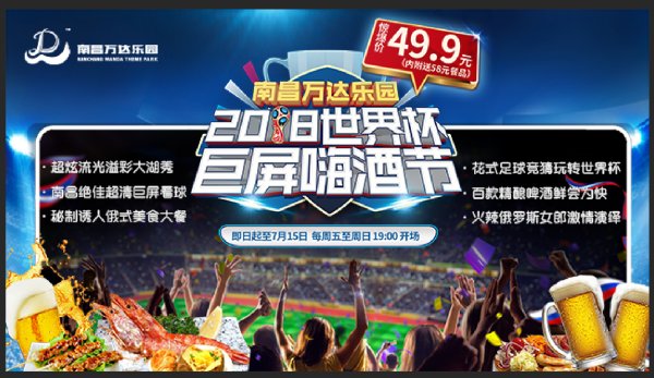免费看性爱不打码视频，高清无删减资源，在线畅享激情内容