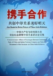 AI技术革新未来生活，探索智能世界，共创美好明天