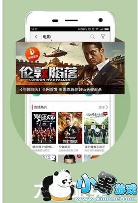 亚洲免费无码专区震撼上线，海量资源随心看，高清无广告畅享