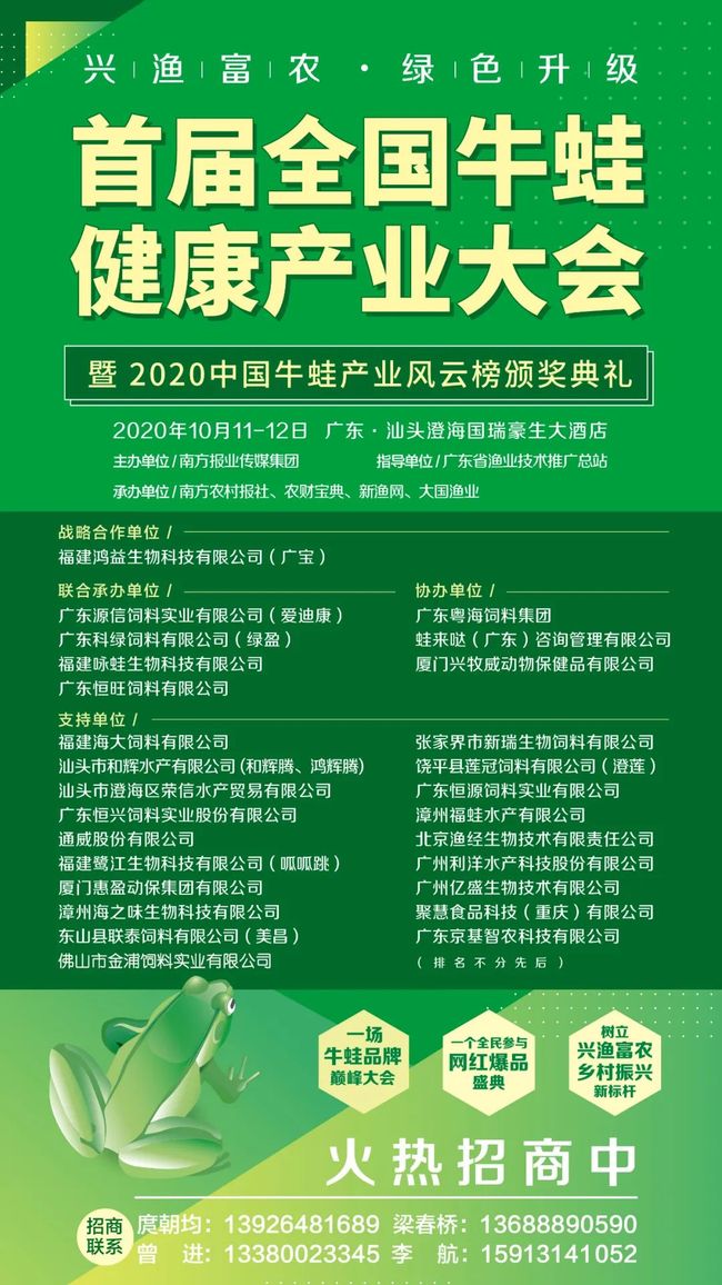 欧美妇女与禽养殖技术革新，探索高效饲养模式，提升产业效益