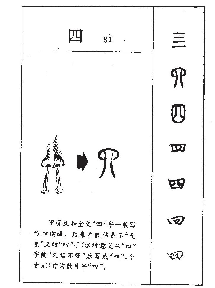 四、久久精品视频6热门推荐，经典影视，独家资源，一键畅享