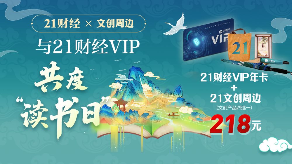 精品国产精品亚洲一本大道引领时尚潮流，探索品质生活，展现独特魅力