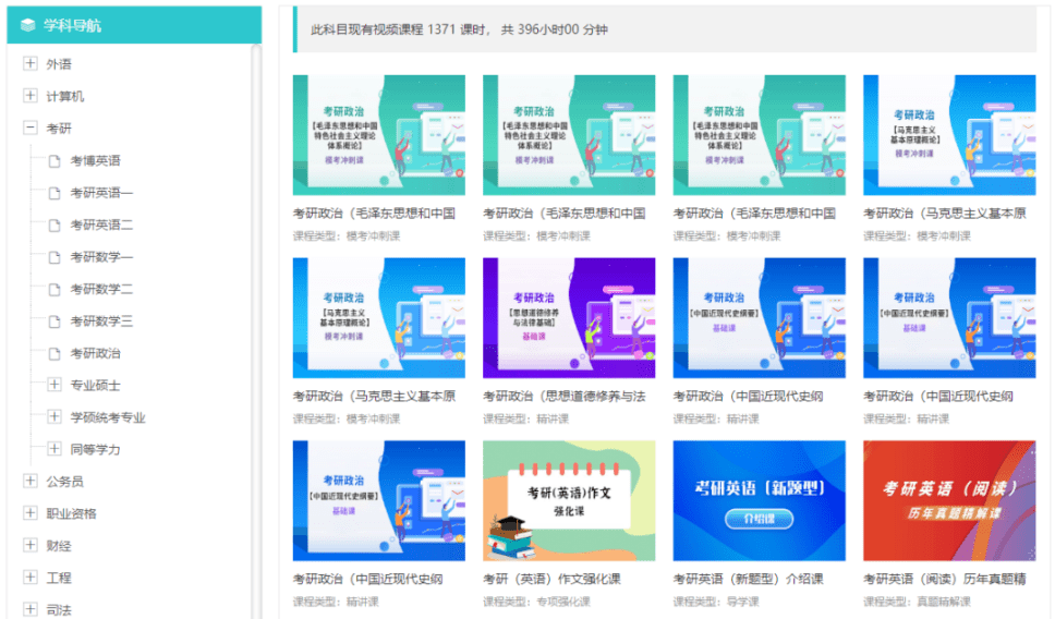 成人电影在线无须插件高清观看，海量资源免费下载，畅享流畅体验
