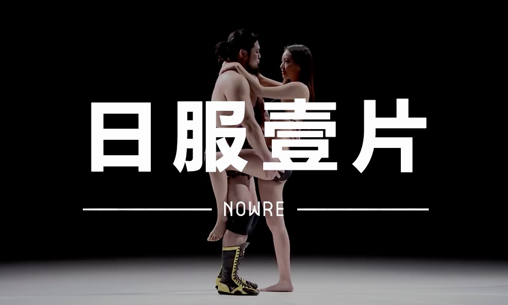 日本免费一区毛片精彩合集，高清画质，独家资源，免费在线观看