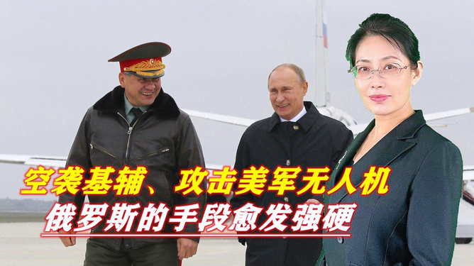 美国狠狠干让对手胆寒，全球震惊其强硬手段，未来局势引热议