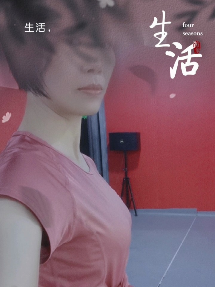 中年妇女孕妇交换视频浜，真实记录生活点滴，感人瞬间不容错过