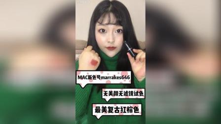 五月色情影音