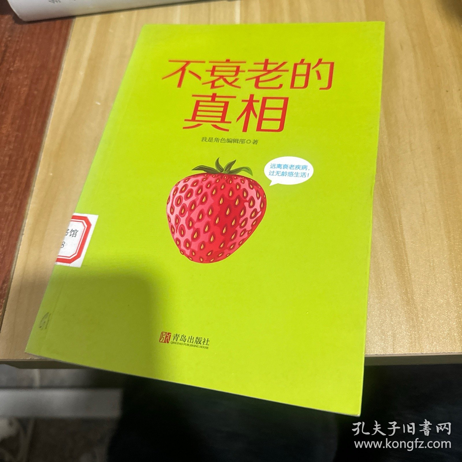 久久久久久久久久久99的传奇故事，探索其背后的秘密，揭秘长久不衰的真相