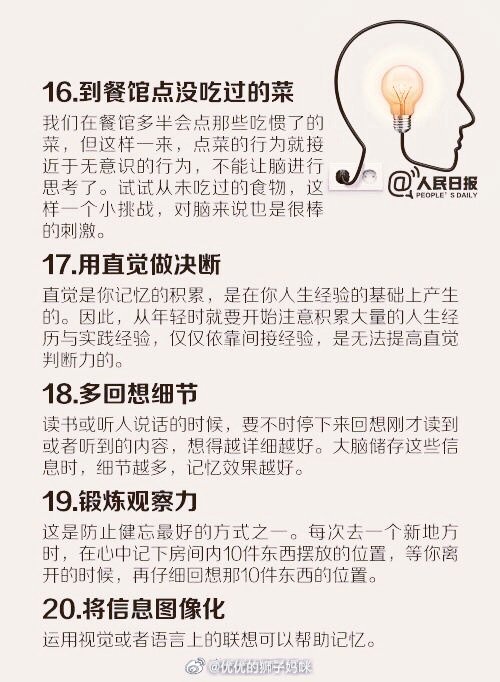 91俺来也分享最新攻略，解锁隐藏玩法，发现15个独家技巧
