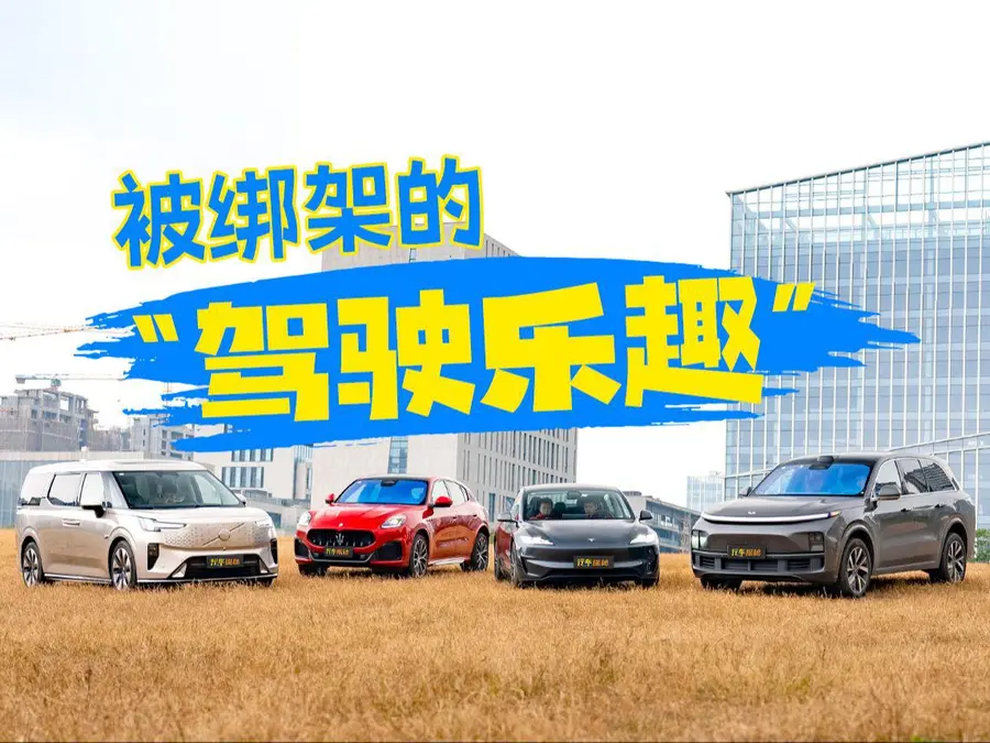 老司机午夜网站惊险刺激，探索隐秘世界，解锁驾驶新乐趣