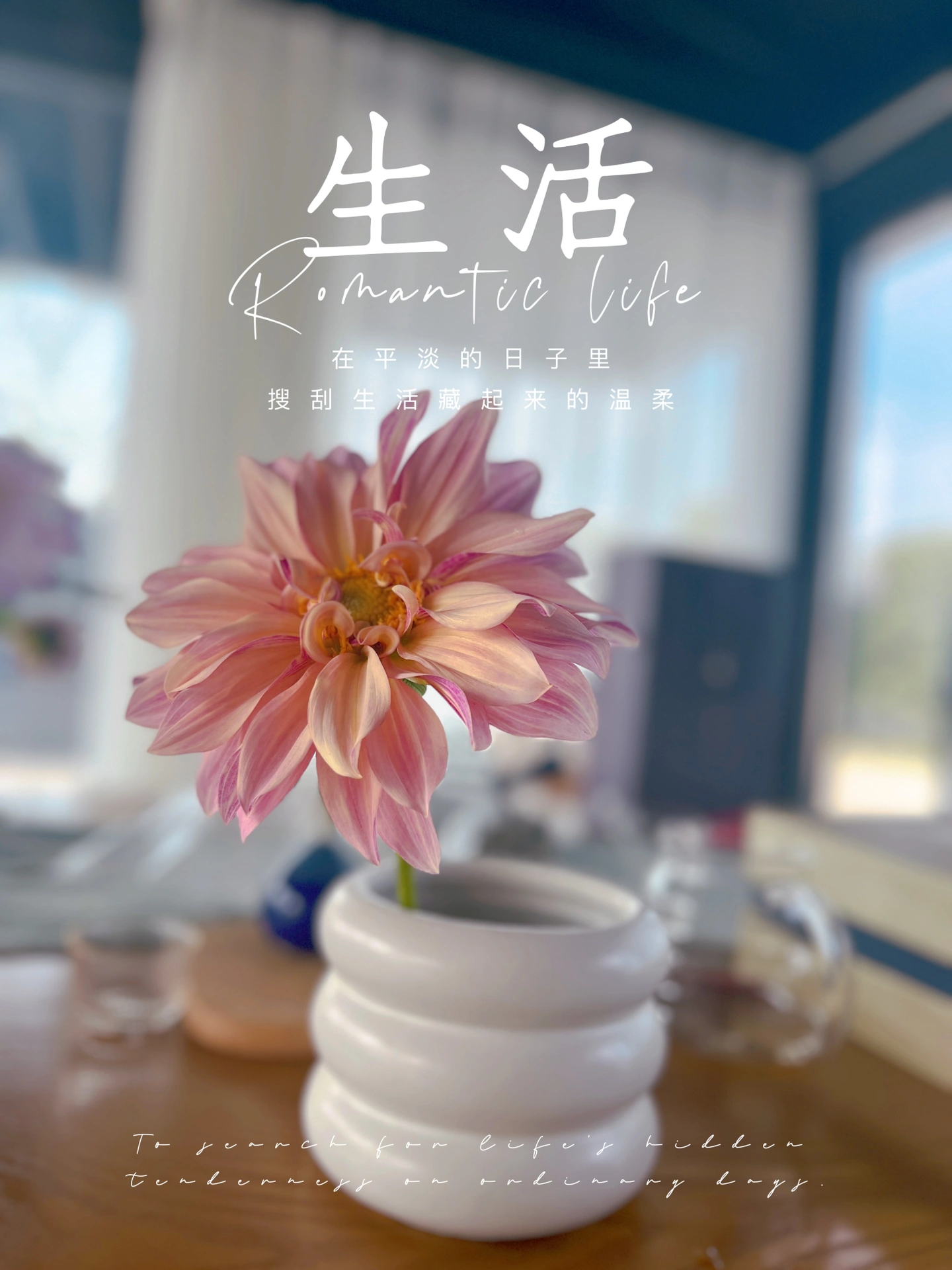 日日摸夜夜爽黄让你体验不一样的快乐，享受生活每一刻，释放内心激情