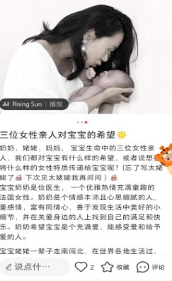 私人av私人生活记录与情感探索，真实故事分享，av爱好者必看