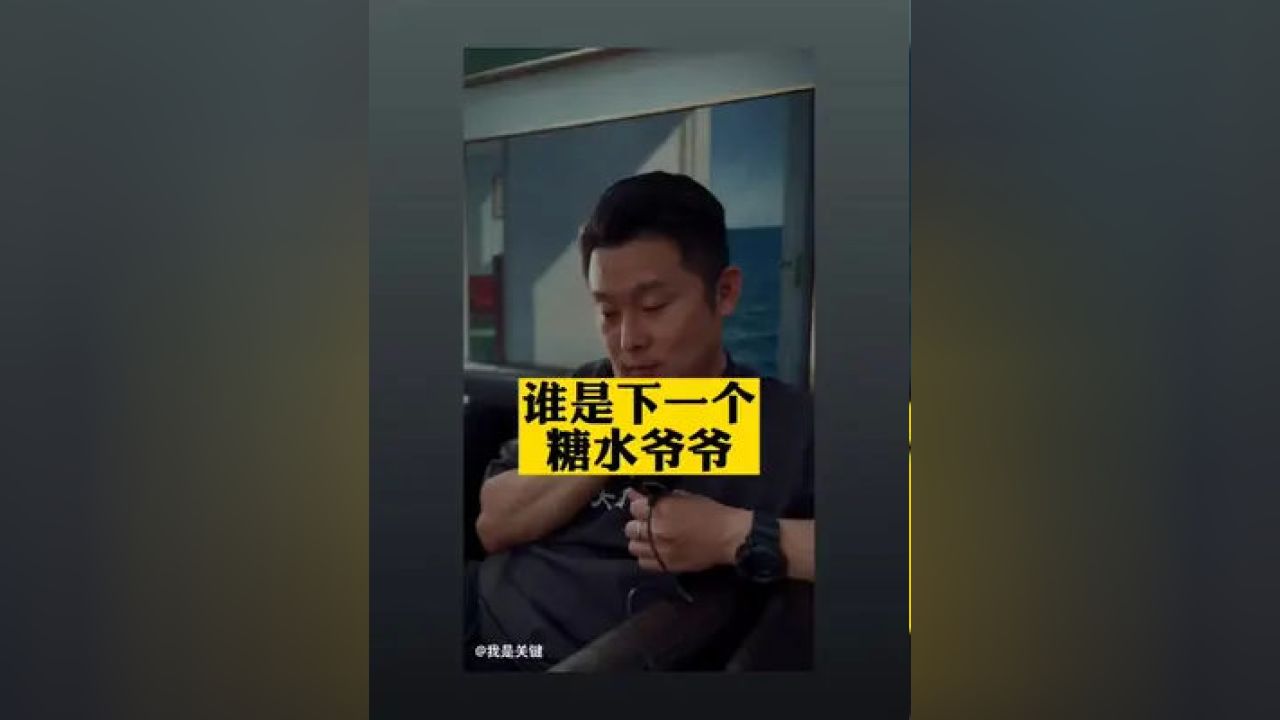 1.男同激情视频推荐热门精选